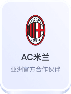 江南体育平台靠谱